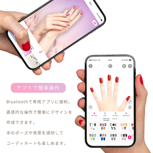 ネイルプリンター ネイルポップ 韓国発 nail pop アプリ Bluetooth
