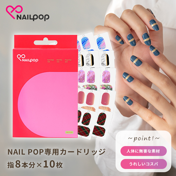 ネイルダストガード ストロングパワーダストコレクター