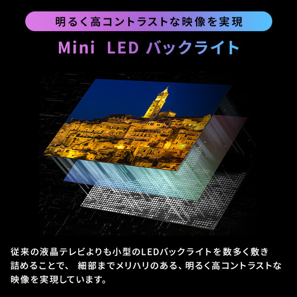 ハイセンス テレビ 液晶テレビ 55型 4Kテレビ 4Kチューナー内蔵