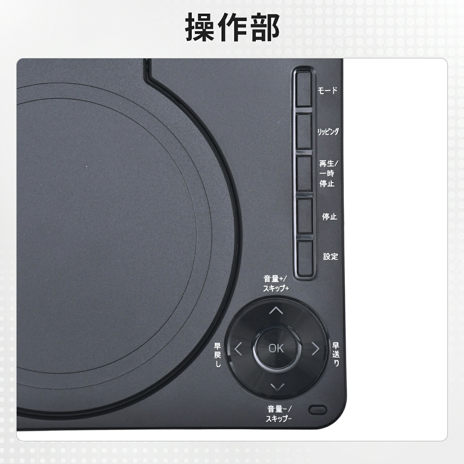 山善（YAMAZEN） ポータブルDVDプレーヤー 本体 7型 7インチ 乾電池 AC