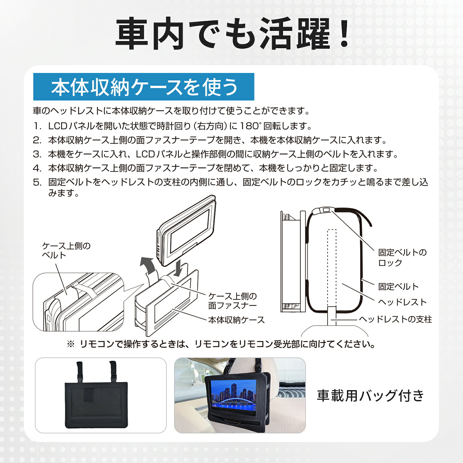 山善（YAMAZEN） ポータブルDVDプレーヤー 本体 7型 7インチ 乾電池 AC