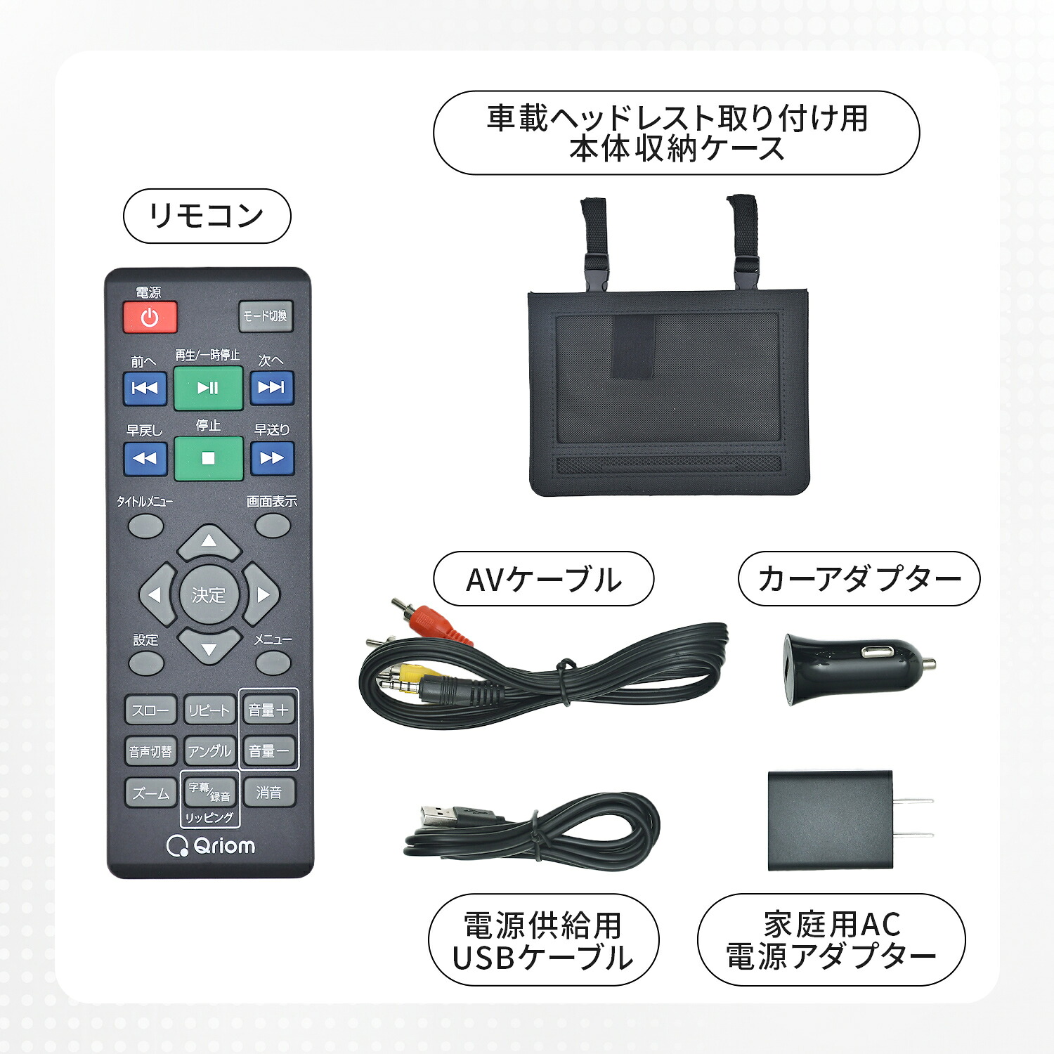 山善（YAMAZEN） ポータブルDVDプレーヤー 本体 9型 9インチ 乾電池 AC