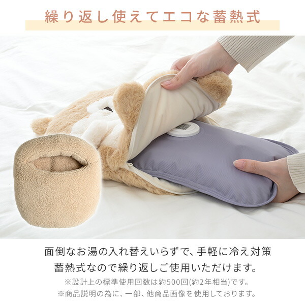 Baxter ほかおん 温熱器具 Baxter ほかおん 温熱器具 2025年最新