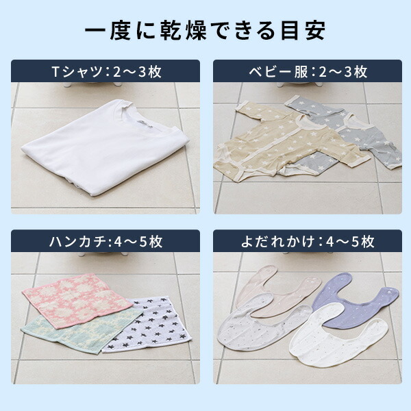 衣類乾燥機 小型 コンパクト 1kg 1.0kg 工事不要 UV除菌 梅雨 部屋干し