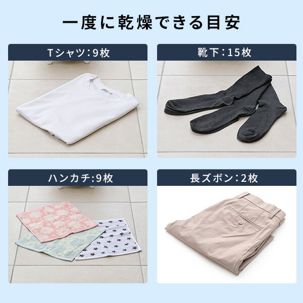 衣類乾燥機 小型 コンパクト 3kg 3.0kg 工事不要 UV除菌 梅雨 部屋干し