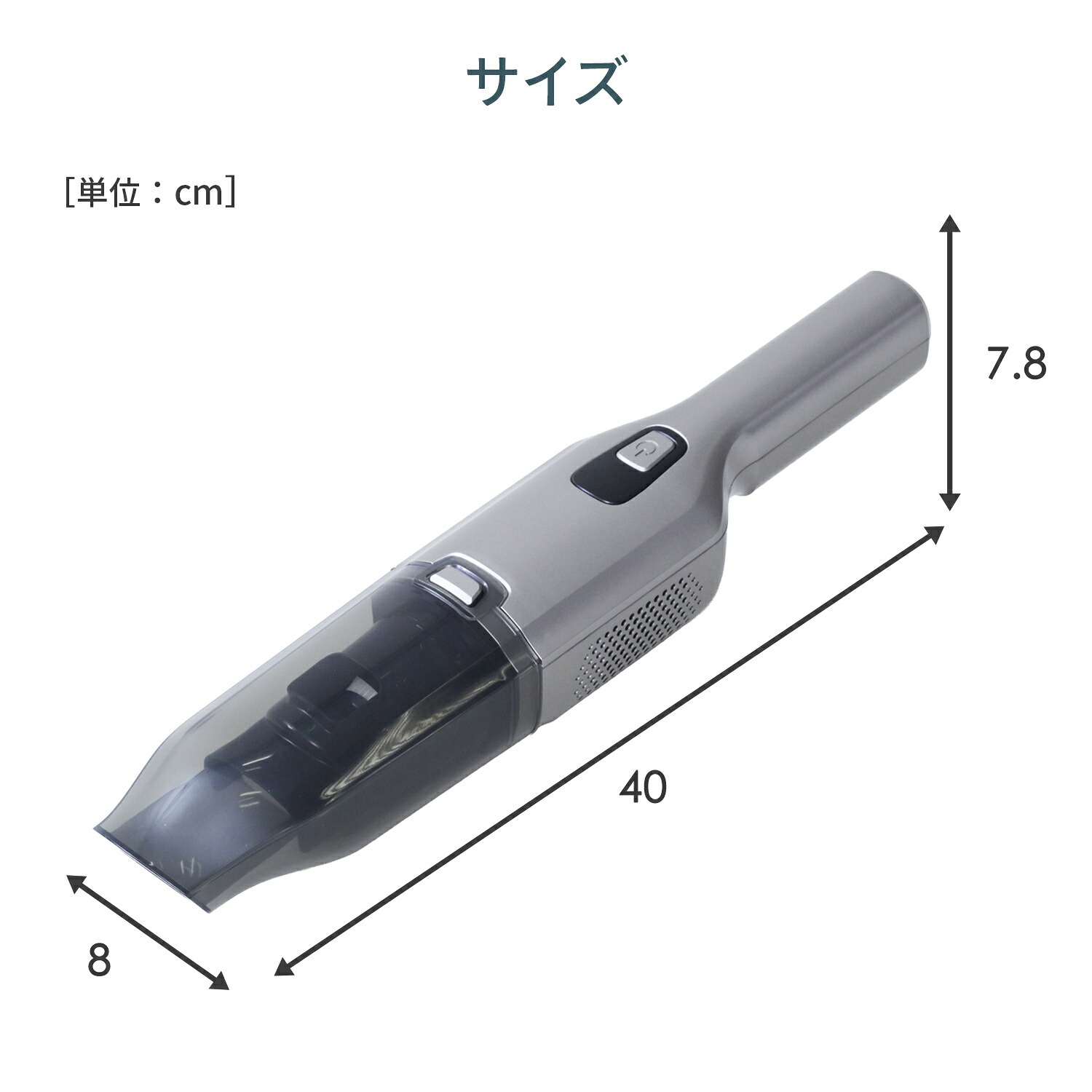 山善（YAMAZEN） コードレス ハンディクリーナー 軽量 0.6kg