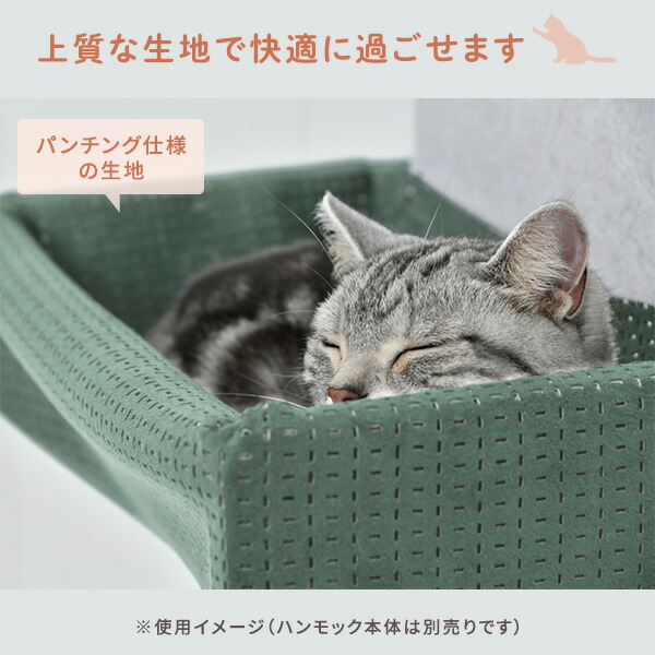 キャプテン21様　キャットステップ オーダー キャットステップ Nyang city Cat steps | BOXPARTNER（ボックス