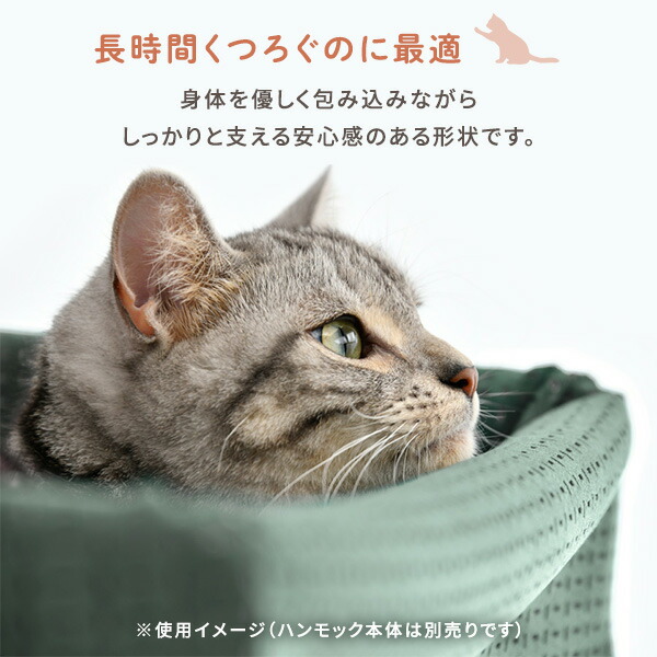 キャプテン21様　キャットステップ オーダー 41nBlvdjwfL._UF350,350_QL50_.jpg