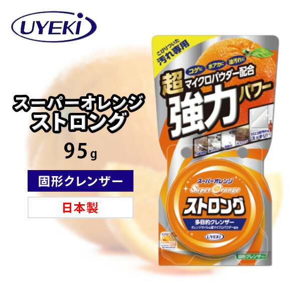コクシエン様お取り置き専用ページでございます。 専用ページ | SKIMA（スキマ）