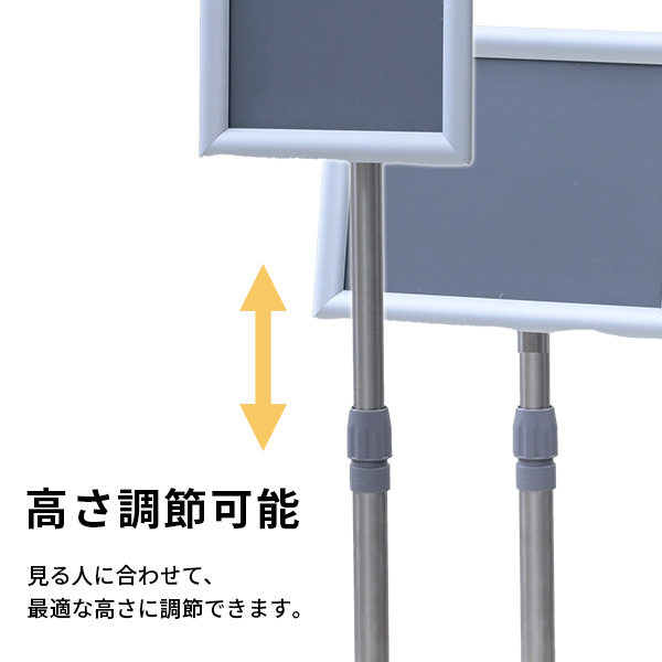 ホーム案内板 組立設置込】コクヨ 案内板 Lサイズ キャスター付 幅660×奥行430×高さ