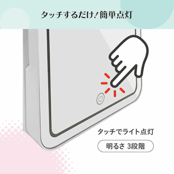 ポータブル冷蔵庫 冷温庫 保温庫 4L RAMASU 小型冷蔵庫 ミニ冷温庫 RA