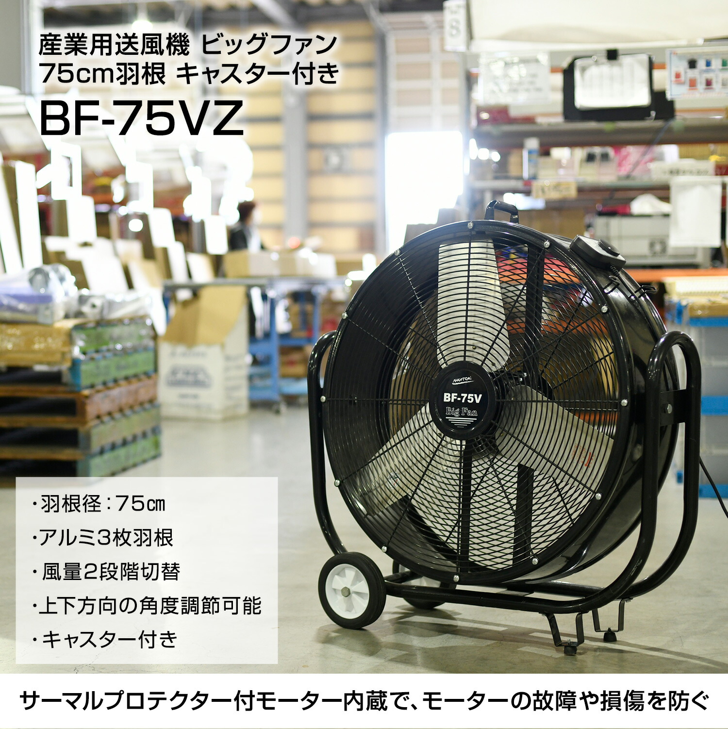 コンプレッサー内蔵冷風機 床置き 冷風扇 冷風　除湿　送風　幅２５　奥行３６　高さ６６．５（ｃｍ） Amazon | ハイセンス スポットエアコン HPAC-22F ホワイト 移動式