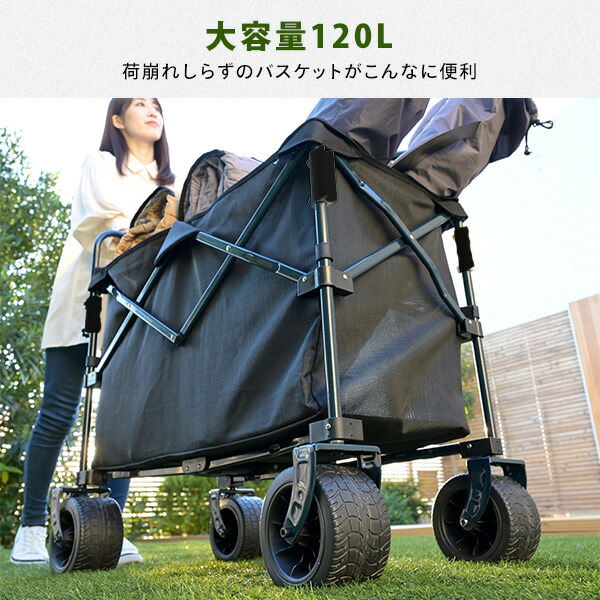 YAMAZEN ヤマゼン MC-90 マルチキャリー　ワゴン　アウトドア　キャンプ ヨドバシ.com - ヤマゼン YAMAZEN MC-90（RD） [マルチキャリー レッド
