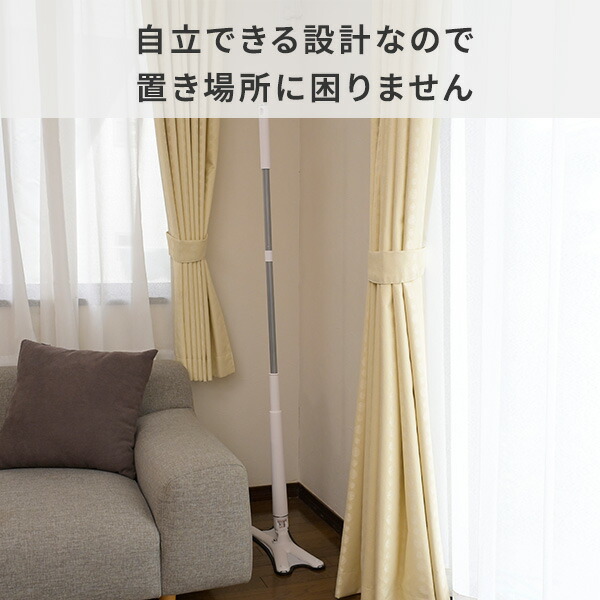 絞れる2WAYモップ フローマジック Xモップ : くらしのeショップ - 通販