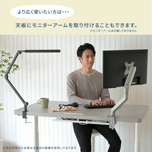 楽天市場】昇降デスク パソコンデスク 電動昇降式デスク
