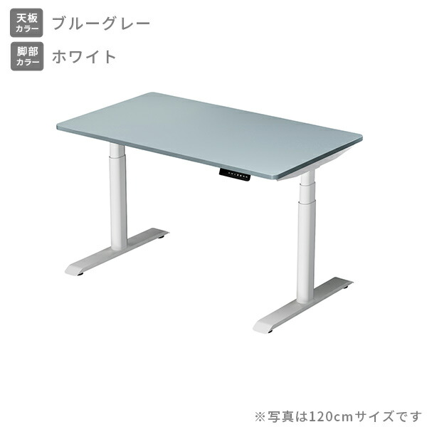 I&C 電動昇降テーブル 姿勢も気分も変わる！ICHIBAの電動昇降デスク - 市場株式会社