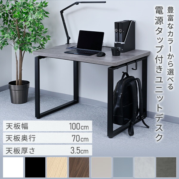 山善　パソコンデスク　折り畳み　軽量　コンパクト　おしゃれ　ブラウン Amazon.co.jp: 山善(YAMAZEN) デスク PCデスク 折りたたみ 天然