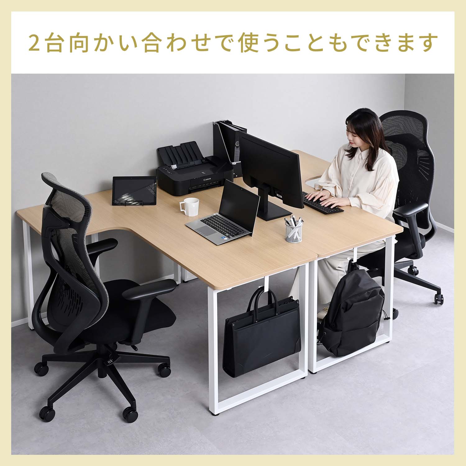 山善（YAMAZEN） L字 デスク パソコンデスク PCデスク 幅140 奥行100