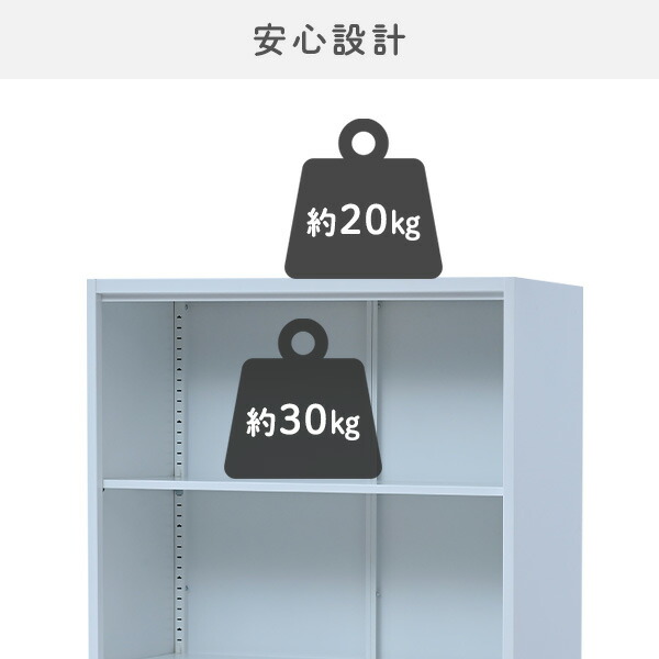 山善（YAMAZEN） スチールキャビネット 5段 オープン : くらしのe