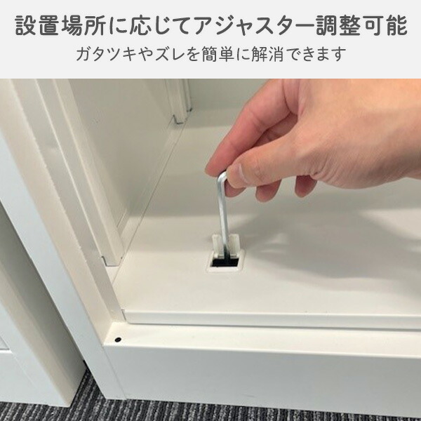 山善（YAMAZEN） スチールキャビネット 3段 両開き : くらしのe