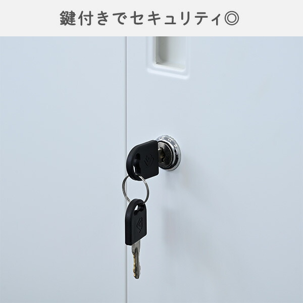 山善（YAMAZEN） スチールキャビネット 5段 引戸 : くらしのeショップ