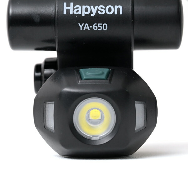 1/6 夜 Hapyson HAPYSON PROシリーズ 充電式チェストライト 500lm