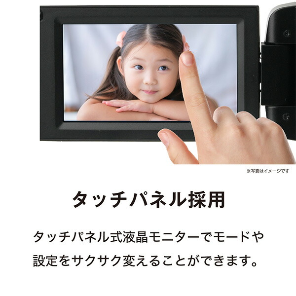 ケンコー・トキナー（KenkoTokina） 光学3倍ズームデジタルビデオ