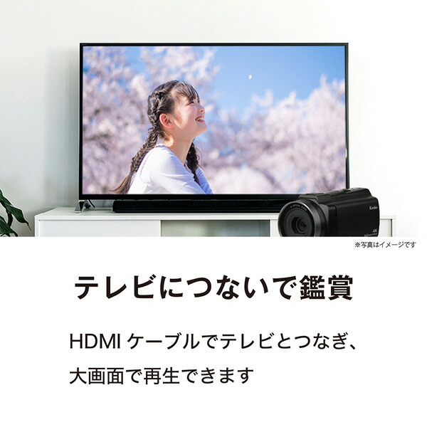 ケンコー・トキナー（KenkoTokina） 光学3倍ズームデジタルビデオ