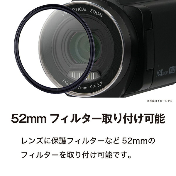 ケンコー・トキナー（KenkoTokina） 光学3倍ズームデジタルビデオ
