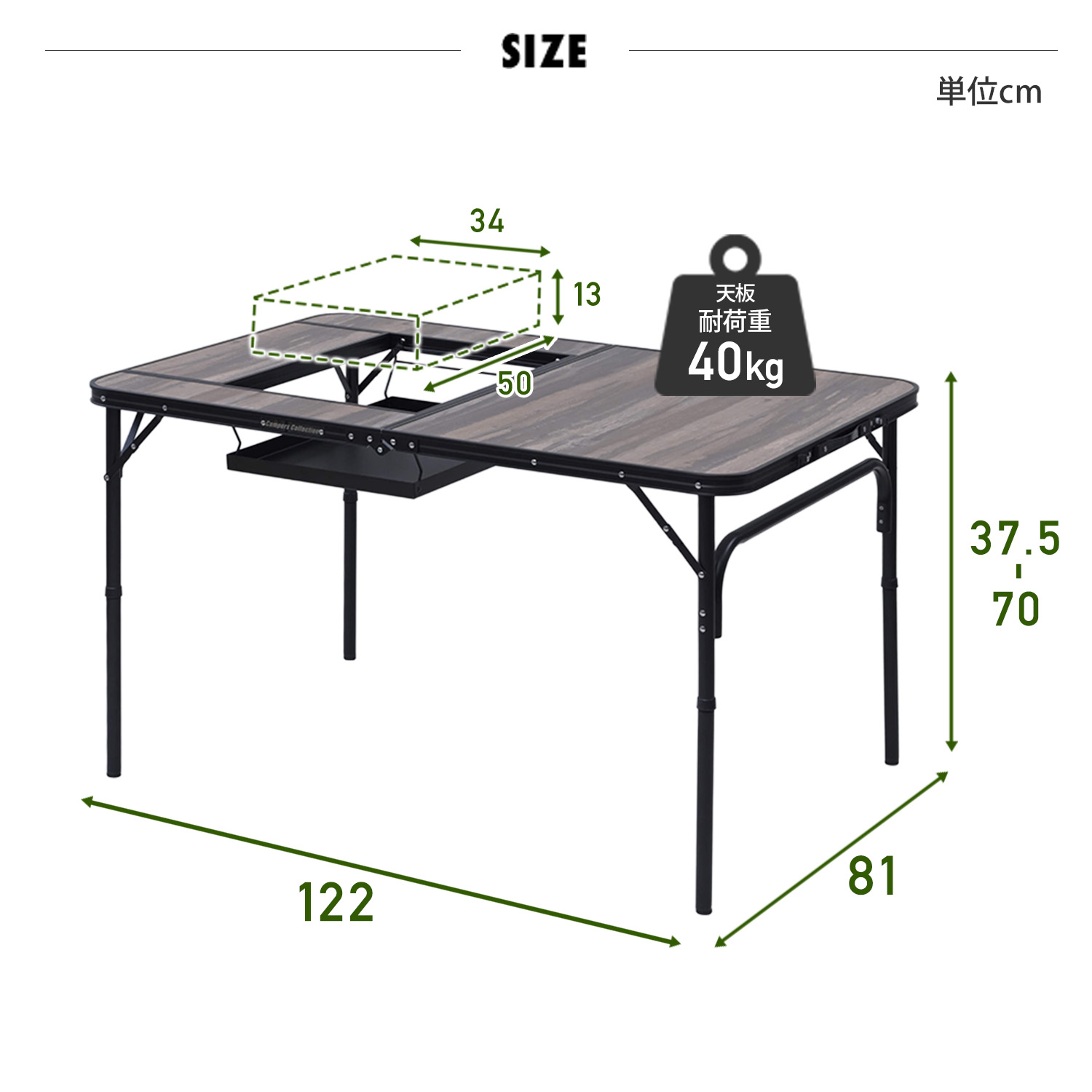 山善（YAMAZEN） アウトドアテーブル バーベキュー 120×80 テーブル