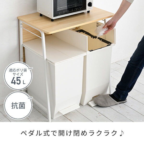 山善（YAMAZEN） レンジ台 キッチンラック コンパクト 幅60 奥行40 高