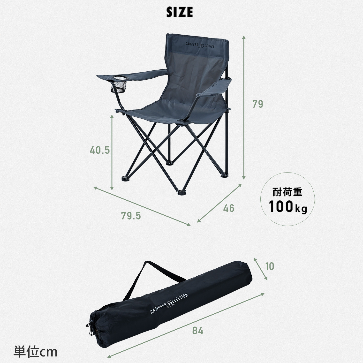 山善（YAMAZEN） アウトドアチェア 4脚セット 軽量 折りたたみ