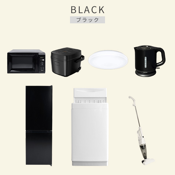 山善（YAMAZEN） 新生活家電セット 7点セット 一人暮らし (6kg洗濯機