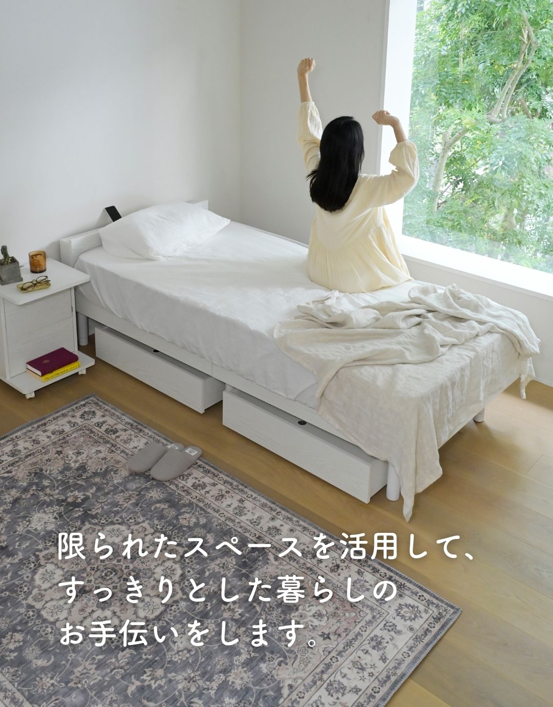 ベッド フレーム シングル 宮付き コンセント付き 高さが変え