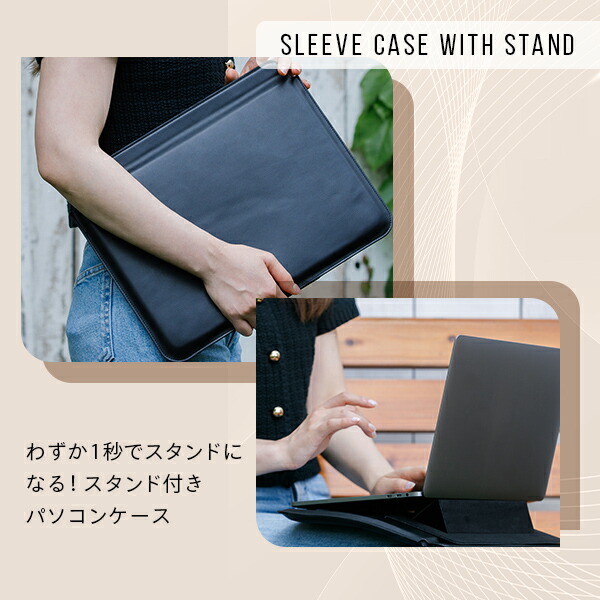 [訳あり]パソコンケース 13インチ PALM TREE SMILE NEW imgrc0127291043.jpg