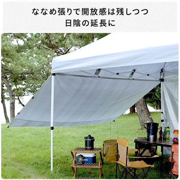 山善 サイドシート4枚付き ワンタッチタープテント 3×6m