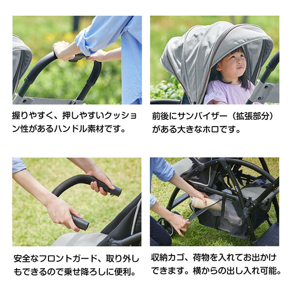 ベビーカー 2人乗りベビーカー 2-Seater next 2人乗り 二人乗り バギー 兄弟 姉妹 年子 双子 ベビー 赤ちゃん 折りたたみ 自立  コンパクト 軽量 おしゃれ : q8355 : くらしのeショップ - 通販 - Yahoo!ショッピング