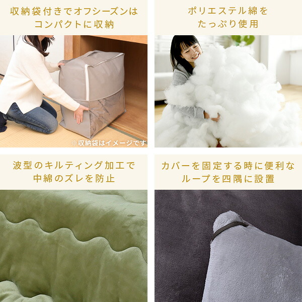 山善（YAMAZEN） こたつ こたつテーブル ローテーブル こたつセット