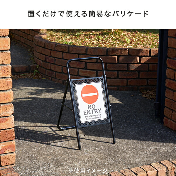 ★MG商会★ アメリカンフェンス風　バリケード ☆MG商会☆様専用 アメリカンフェンス風 バリケード - メルカリ