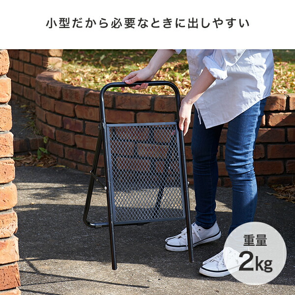 山善 ガーデンフェンス バリケード セット チェーン スチール製