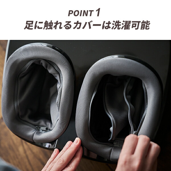 フットマッサージャー 強力 足裏マッサージ コンパクト 多機能フット
