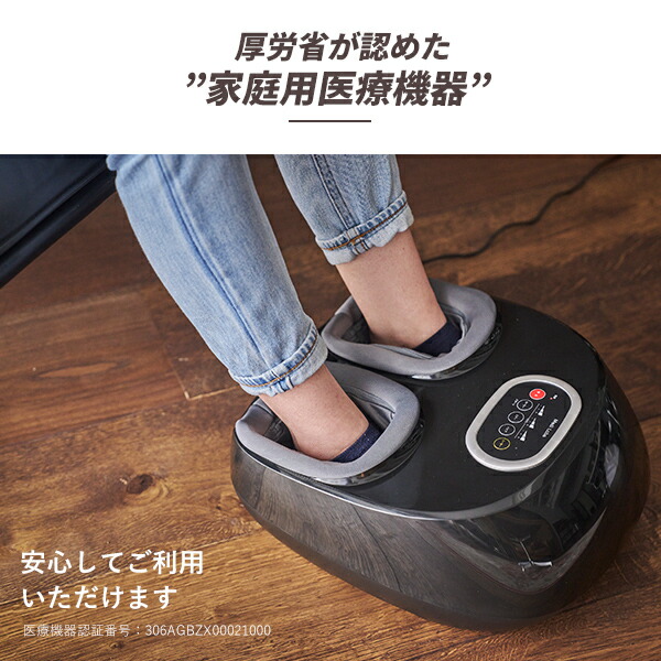 美品 マッサージ スリムビューティパット カバー付き 美品 マッサージ スリムビューティパット カバー付き - メルカリ