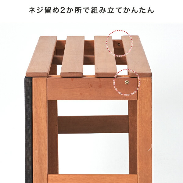山善（YAMAZEN） 室外機カバー エアコン室外機カバー 天然木 木製