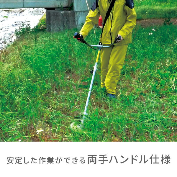 新品未使用箱不良 ナカトミ エンジン式刈払機 排気量25