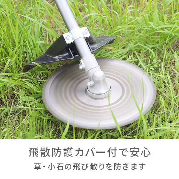 たけし様専用新品箱不良 ナカトミ 刈払機排気量25