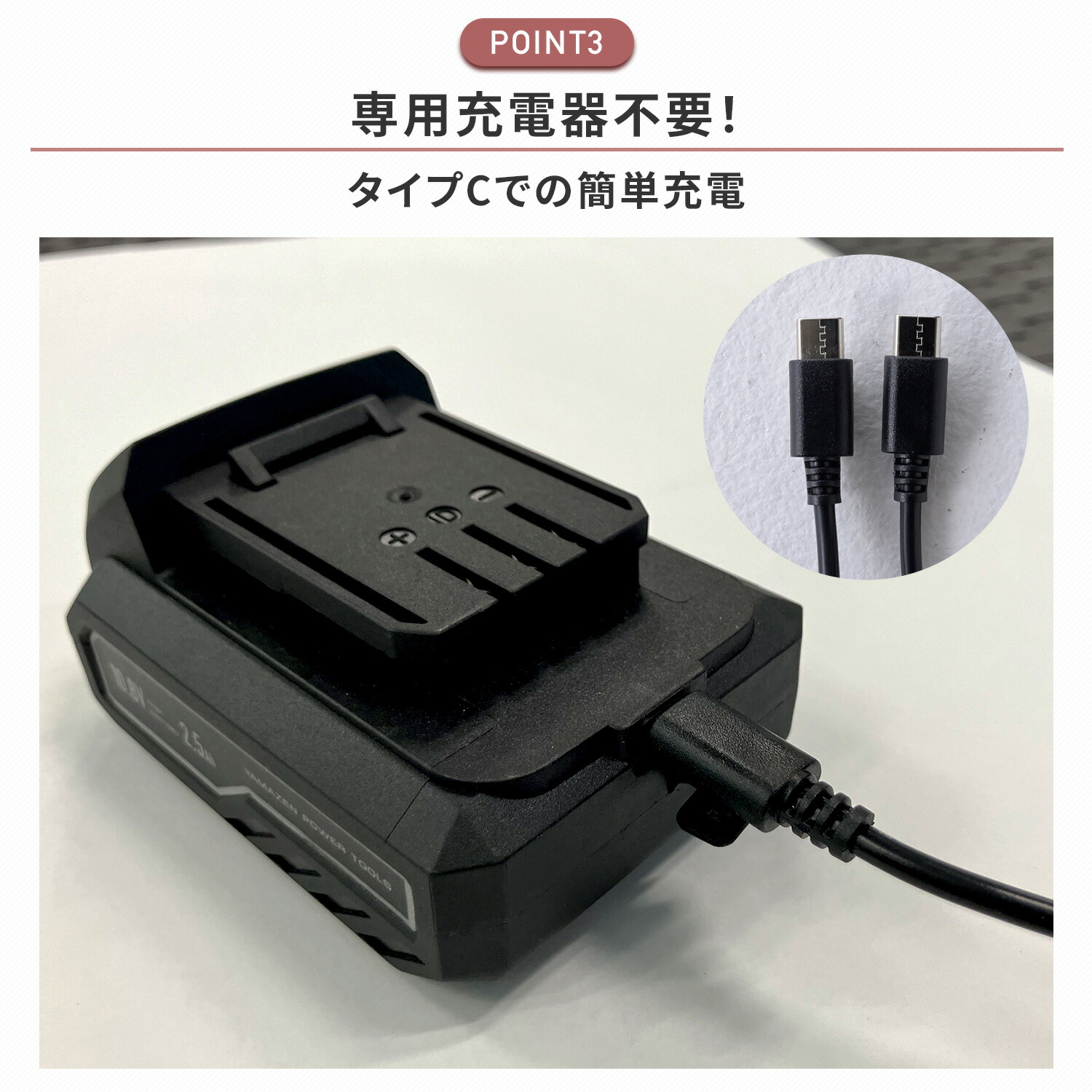 2.5Ahバッテリー2個付属】10.8V 充電式 草刈り機 GT-1025 グラス