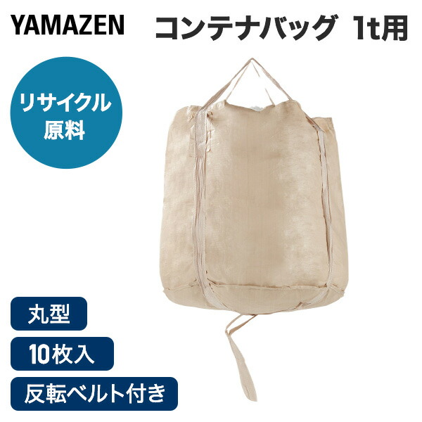 【5/31 22時まで750円引き】新品未開封 ルルルンプレシャス 4箱 パック ルルルン / ルルルンプレシャス WHITE(旧)の公式商品情報｜美容
