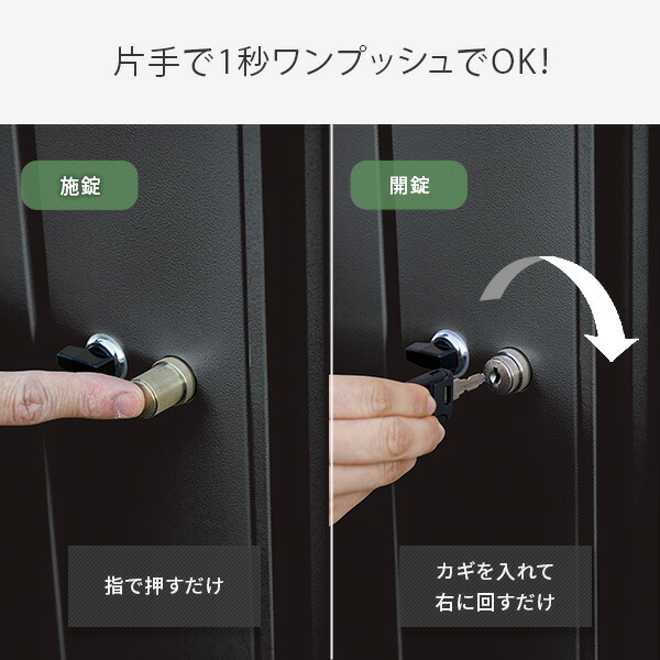 山善（YAMAZEN） 宅配ボックス 大容量 収納庫 2way 宅配ロッカー 配達