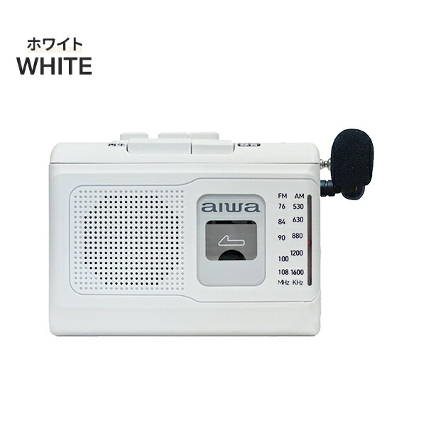 AIWA　アイワ　ラジカセ　FM/AMラジオカセットレコーダー　TPR-636 AIWA アイワ ラジカセ FM/AMラジオカセットレコーダー TPR-636