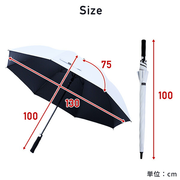 傘*様 アブソル　2010　グレート T.220 トンボ Earth - Knirps(クニルプス)日本公式オンラインストア